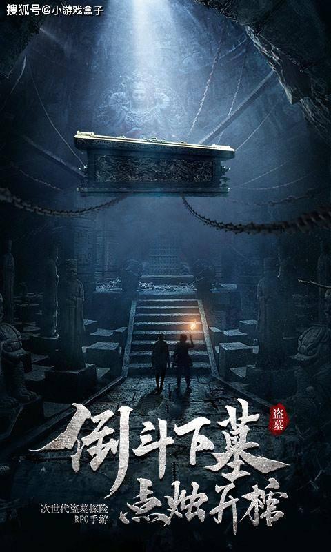 狂怒之路