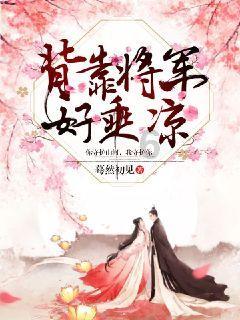 时光 | 冬夜好读书