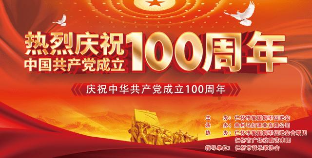期待!空军八一飞行表演队出发飞赴沙特
