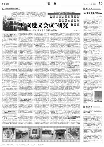 我昨天晚上四点才睡,睡到六点醒了,然后又从九点睡到12点,今天晚上现在九点半,为什么睡不着知识问答网页-高效解答你的疑问