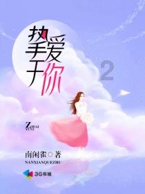 模拟火车：新时代